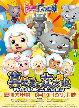 国产91精品福利在线观看