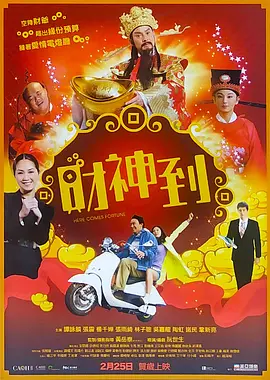 国产91精品福利在线观看