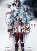 萱萱影视2025年度最好看电视剧