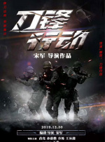 国产91精品福利在线观看