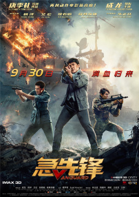 国产91精品福利在线观看